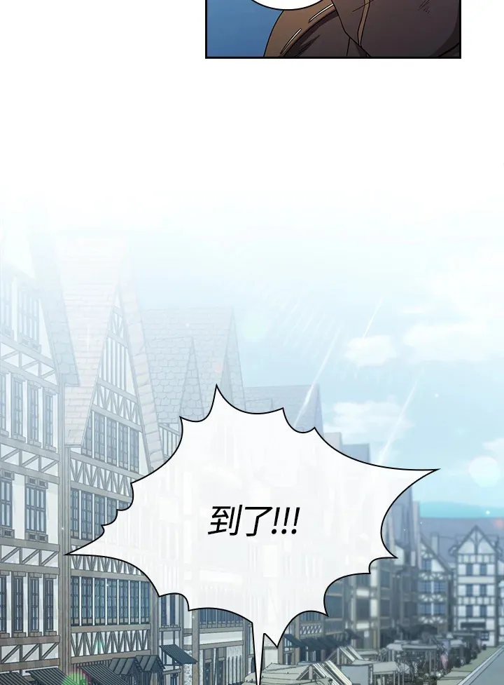 第29话 第101页