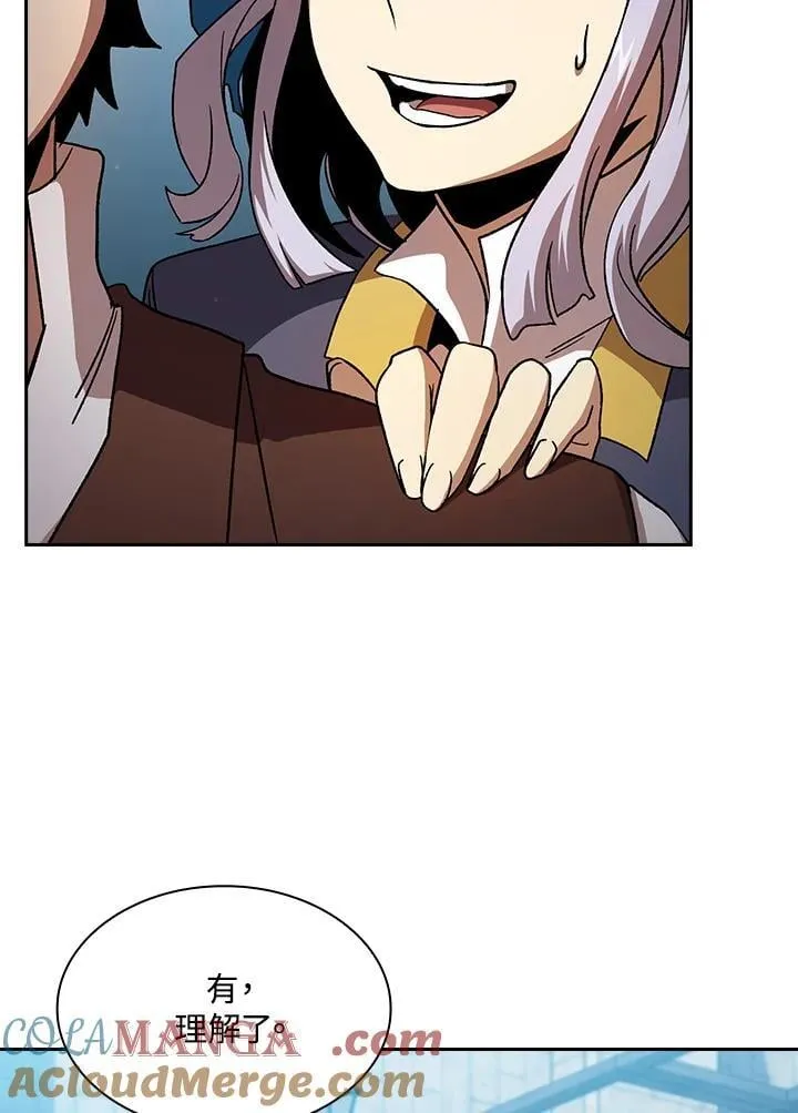 第75话 第49页