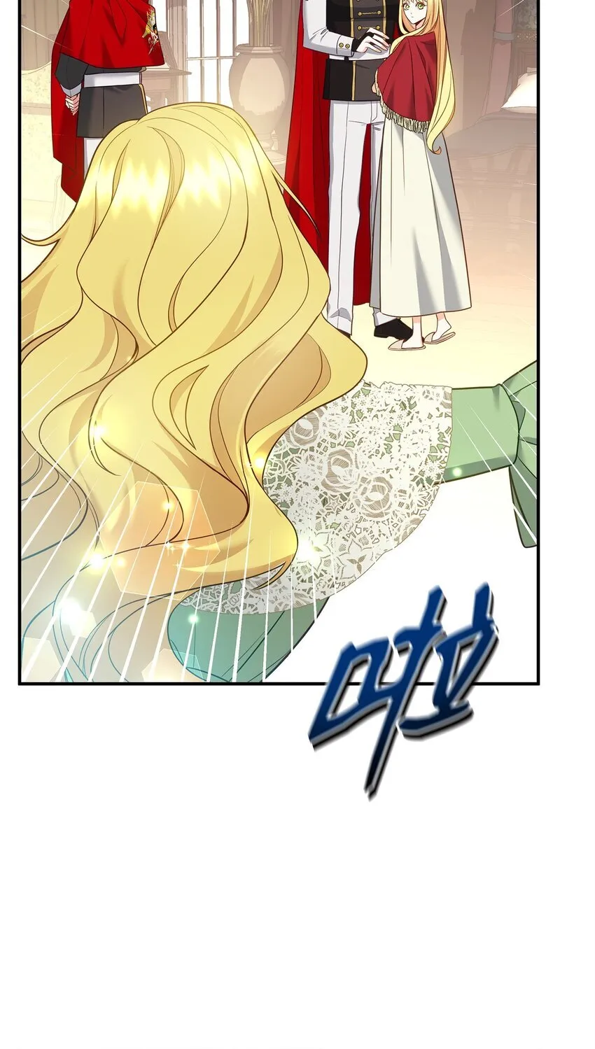 02 姐要重走花路！ 第67页