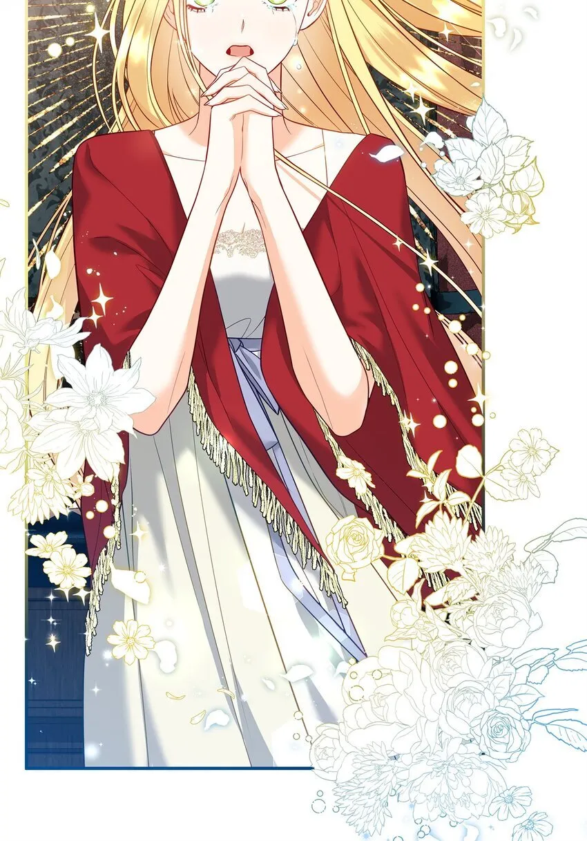 02 姐要重走花路！ 第90页