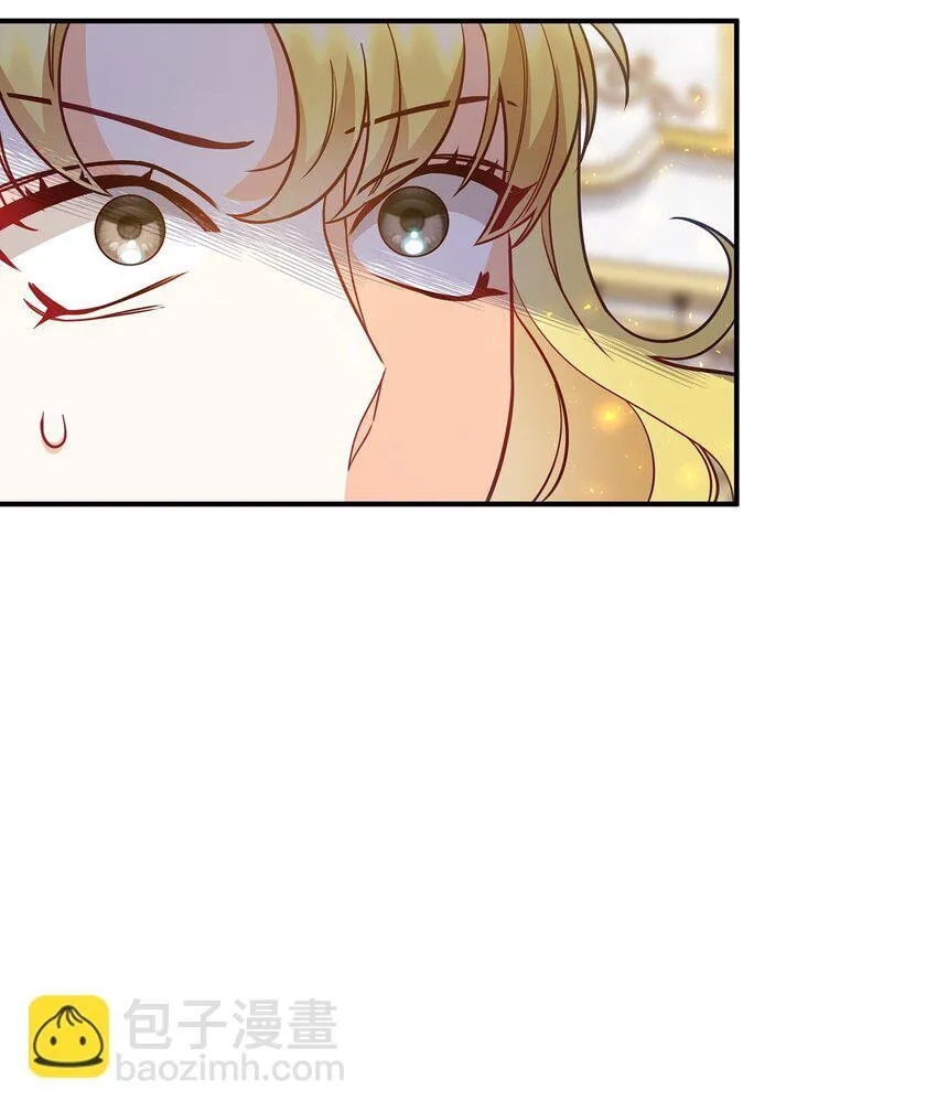 03 潜入修道院 第37页