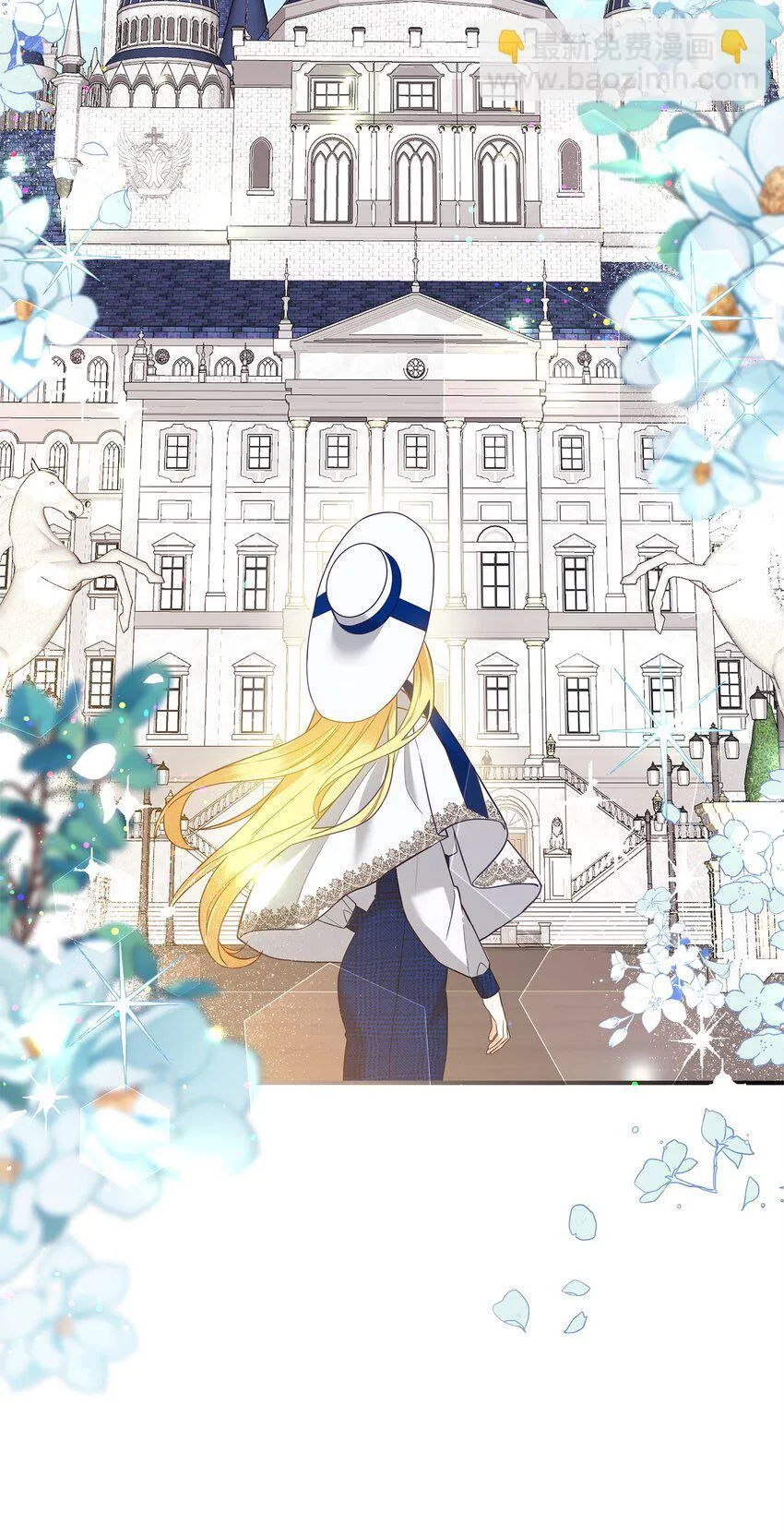 03 潜入修道院 第79页