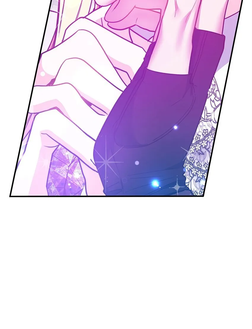 05 痴心弟弟 第24页