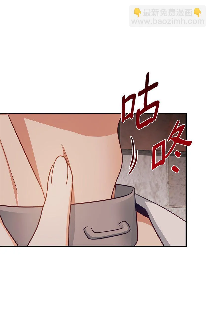 07 精心治疗 第70页