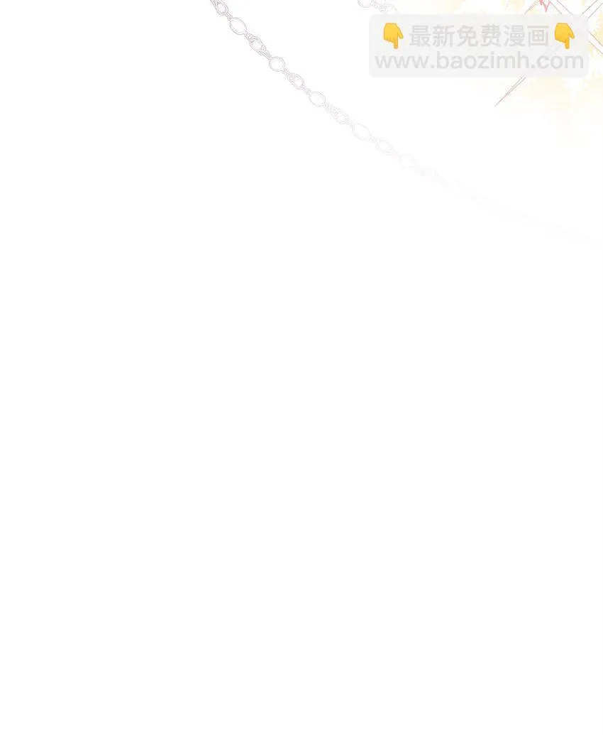 08 故意受伤 第89页