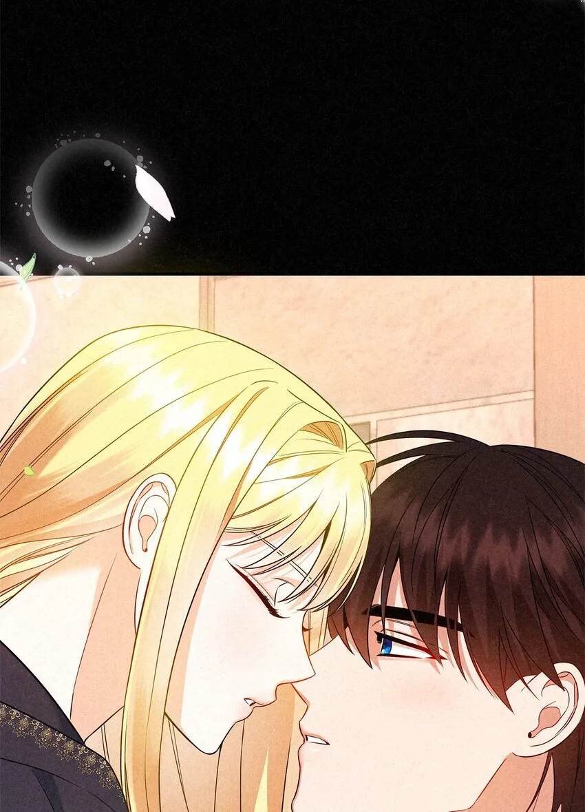11 难缠的弟弟 第29页