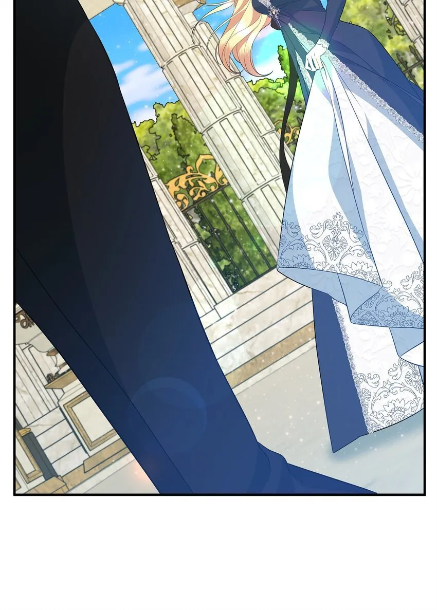 16 艾玛死了 第77页