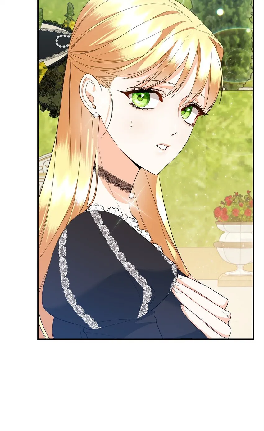 16 艾玛死了 第84页