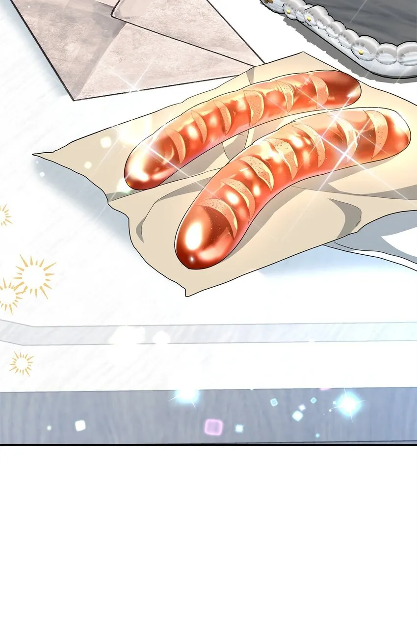 16 艾玛死了 第101页