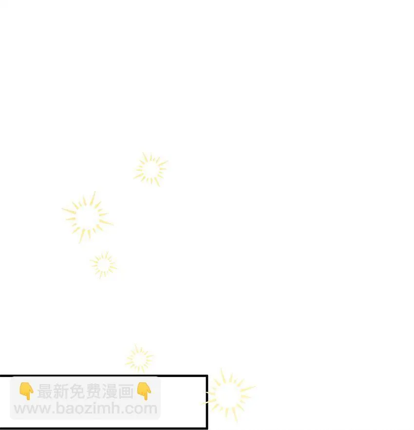16 艾玛死了 第102页