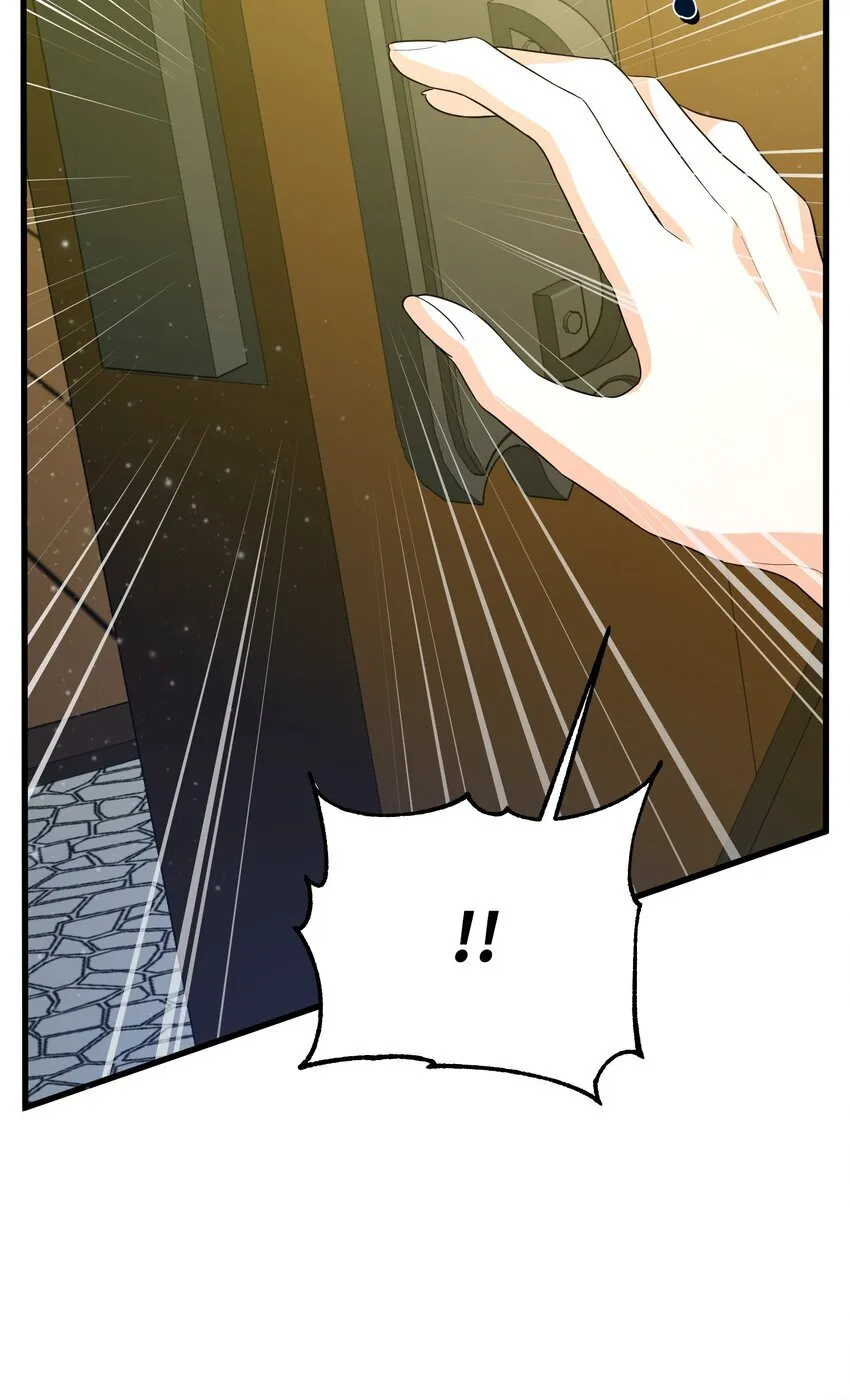 19 见到巴赫 第51页
