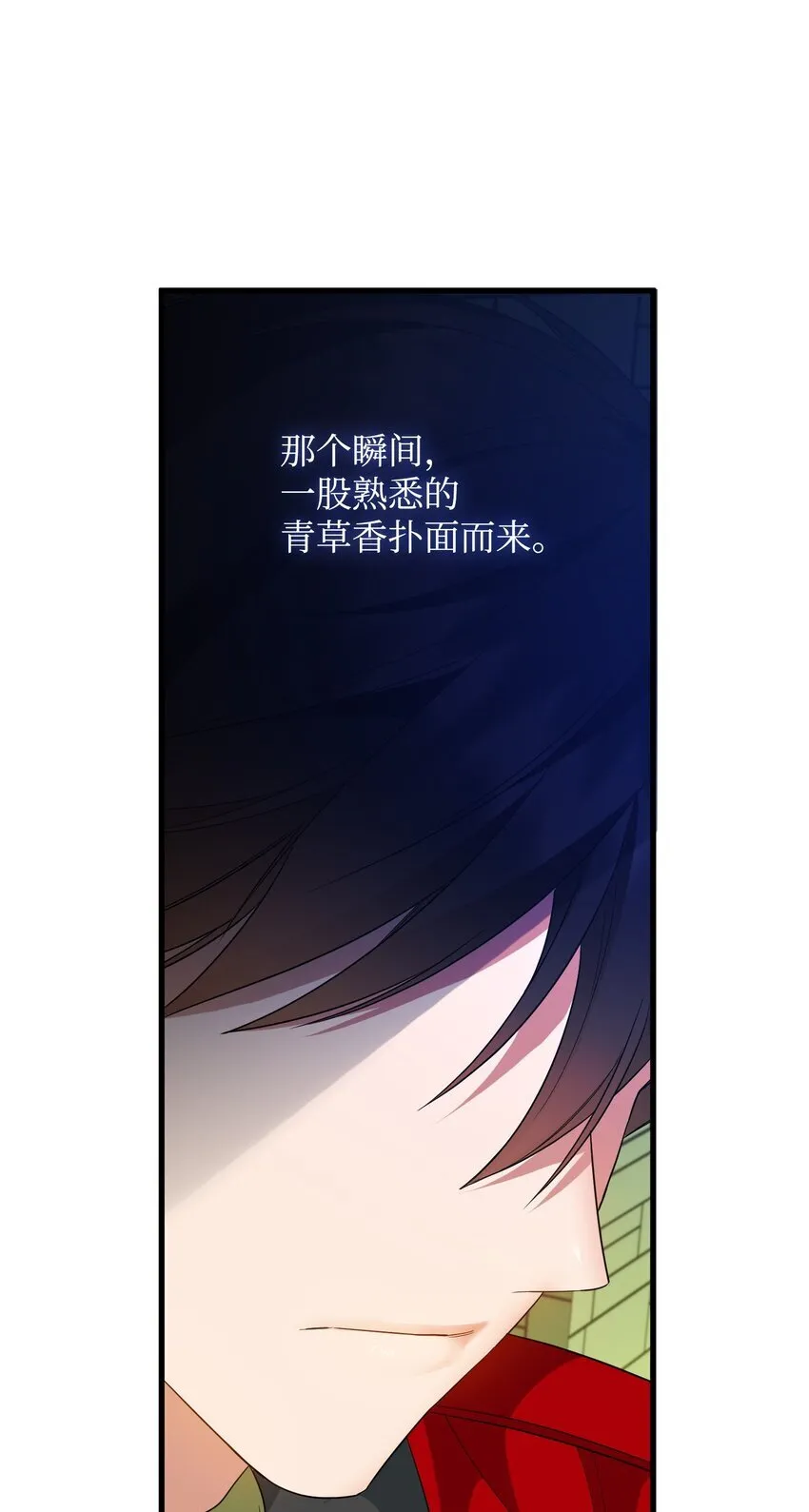 19 见到巴赫 第54页
