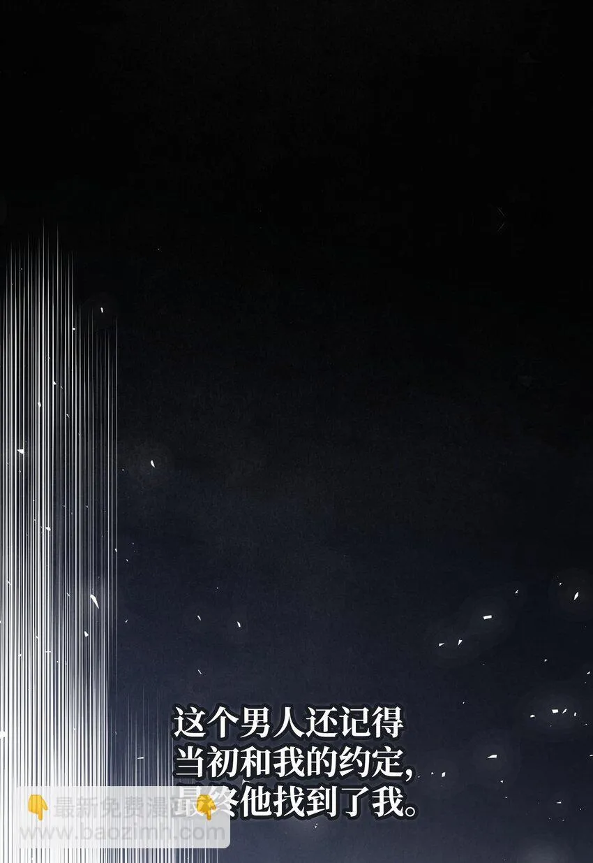 19 见到巴赫 第134页