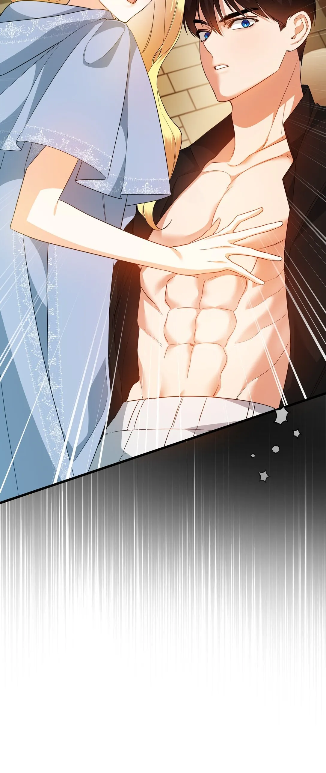20 秘密情人 第56页