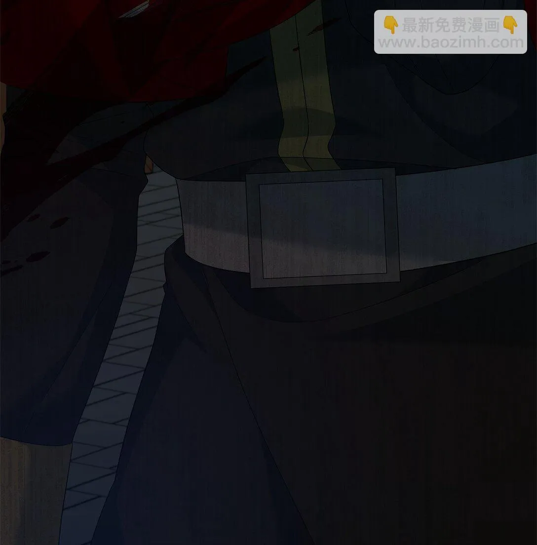 21 提醒叔父 第133页