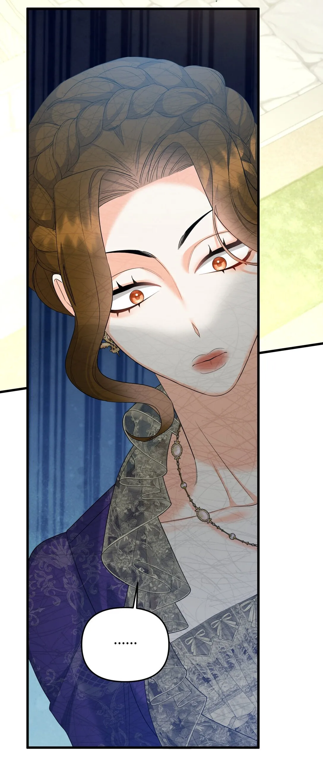 25 丢了夫人又折兵 第53页