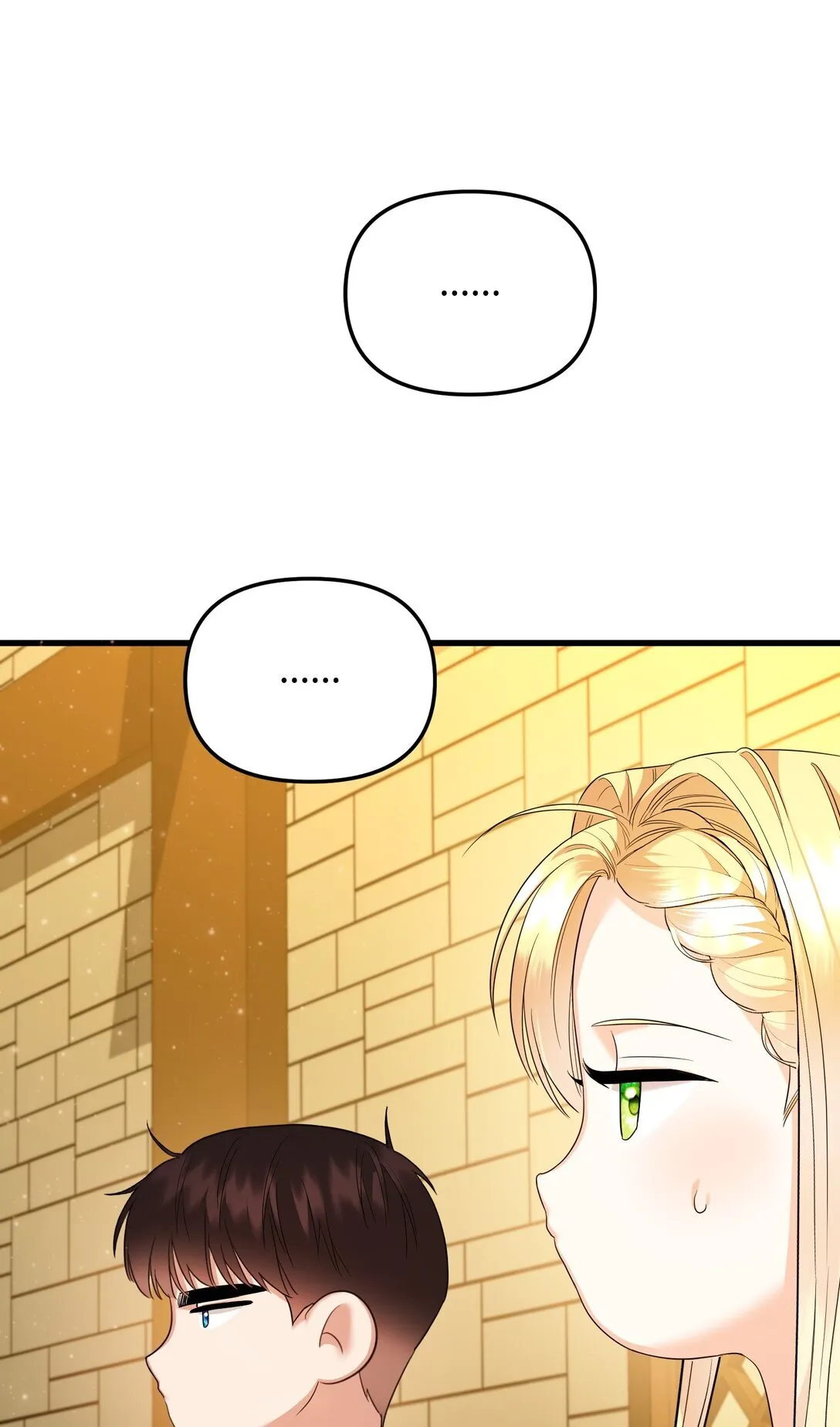 26 把衣服脱了 第122页
