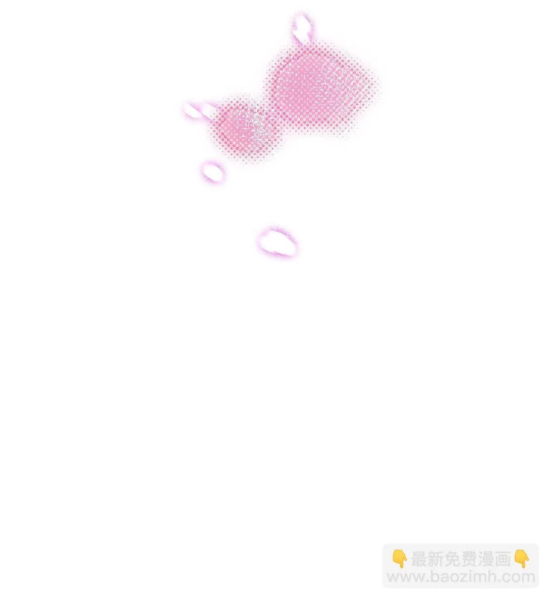 27 属于你的烙印 第82页