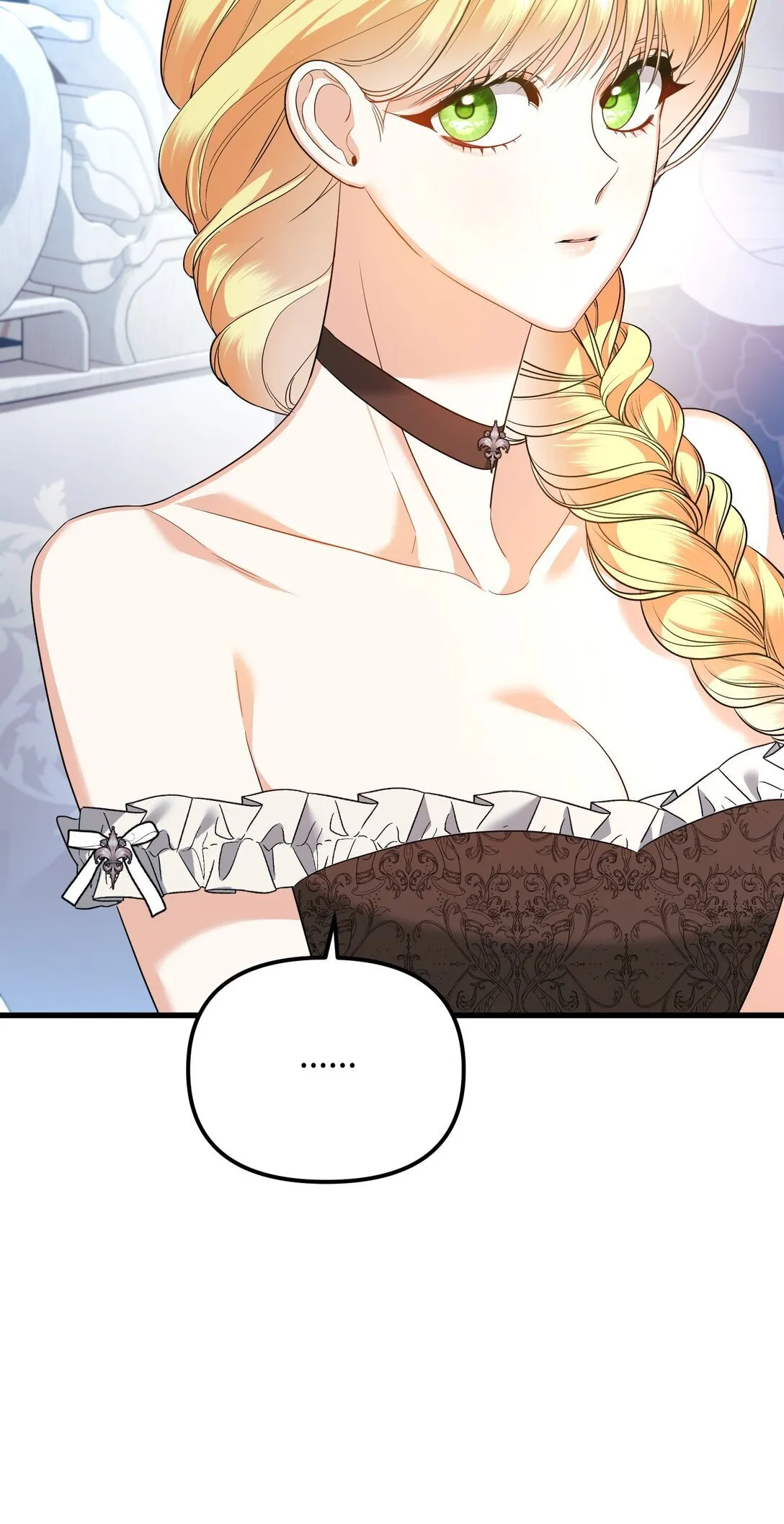 28 苦肉计 第4页
