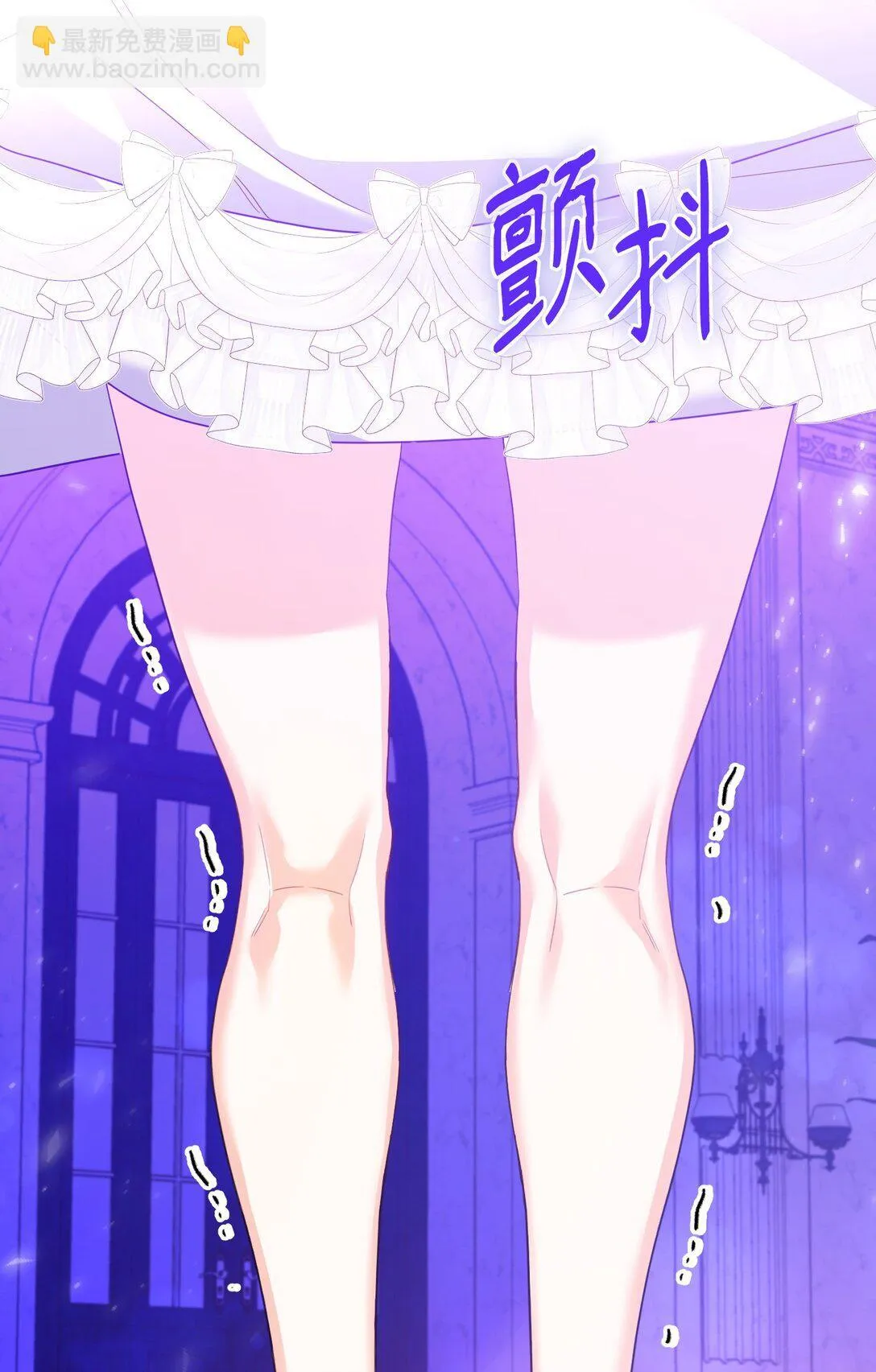 28 苦肉计 第115页