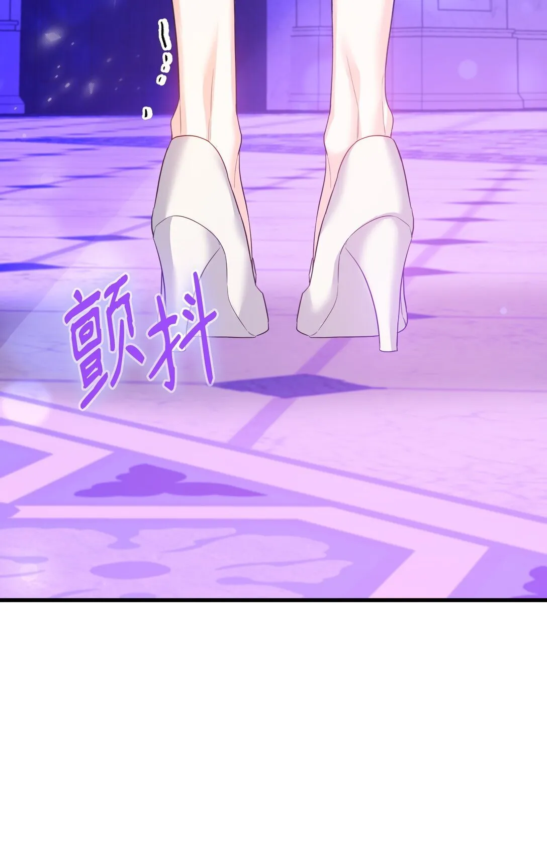 28 苦肉计 第116页