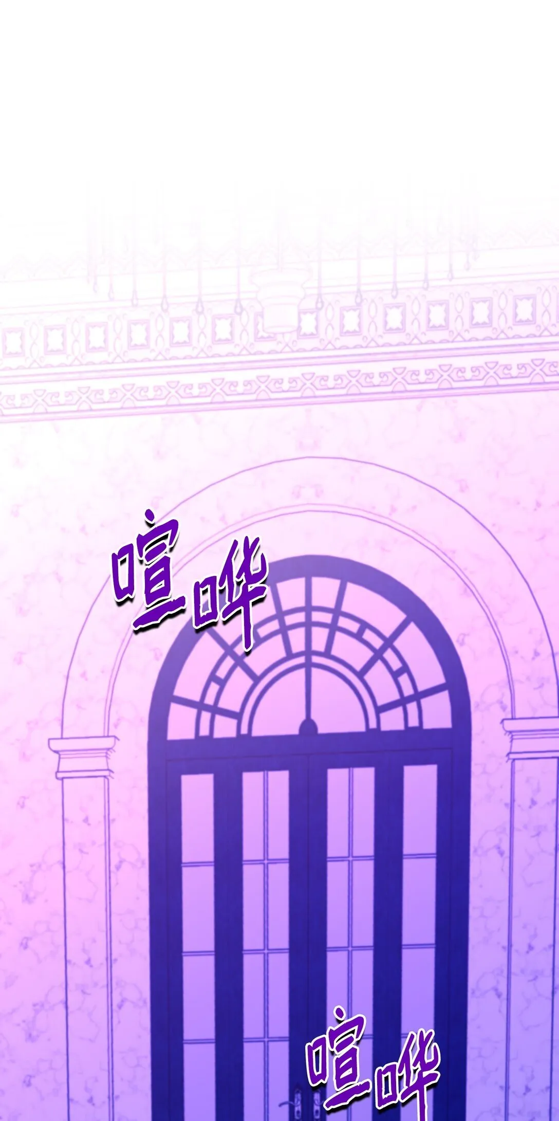 28 苦肉计 第133页