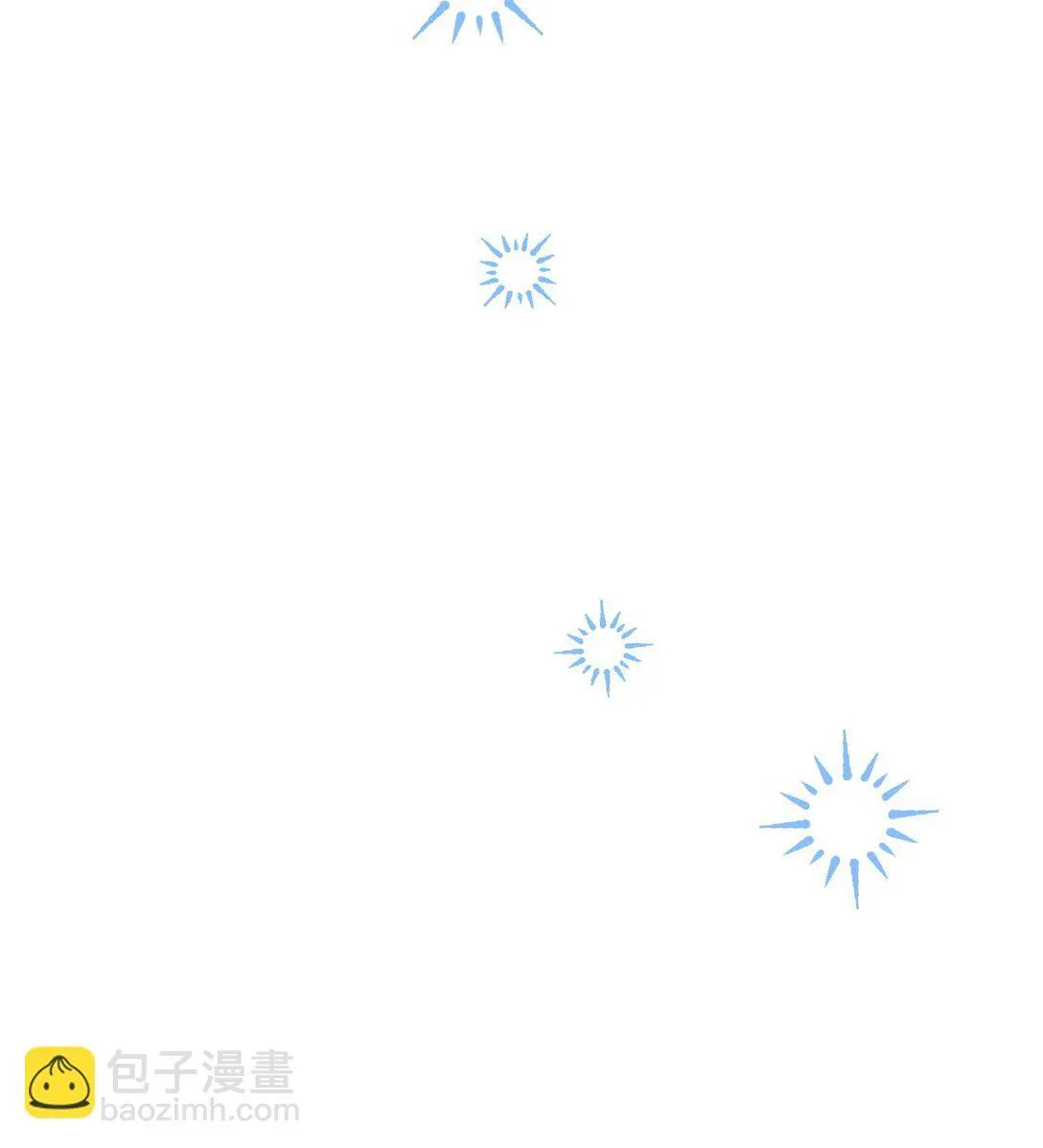29 可怕的安德烈 第23页