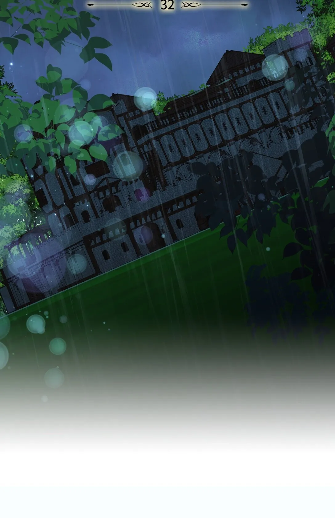 32 雨夜诉衷肠 第17页