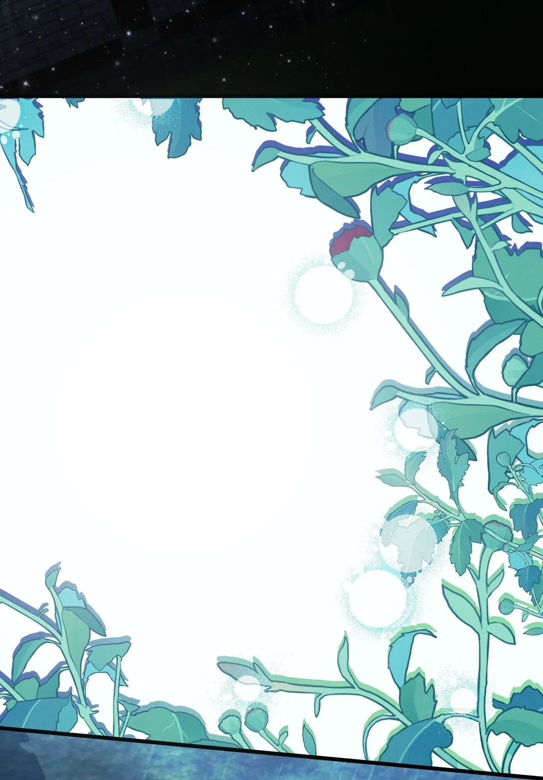 32 雨夜诉衷肠 第33页