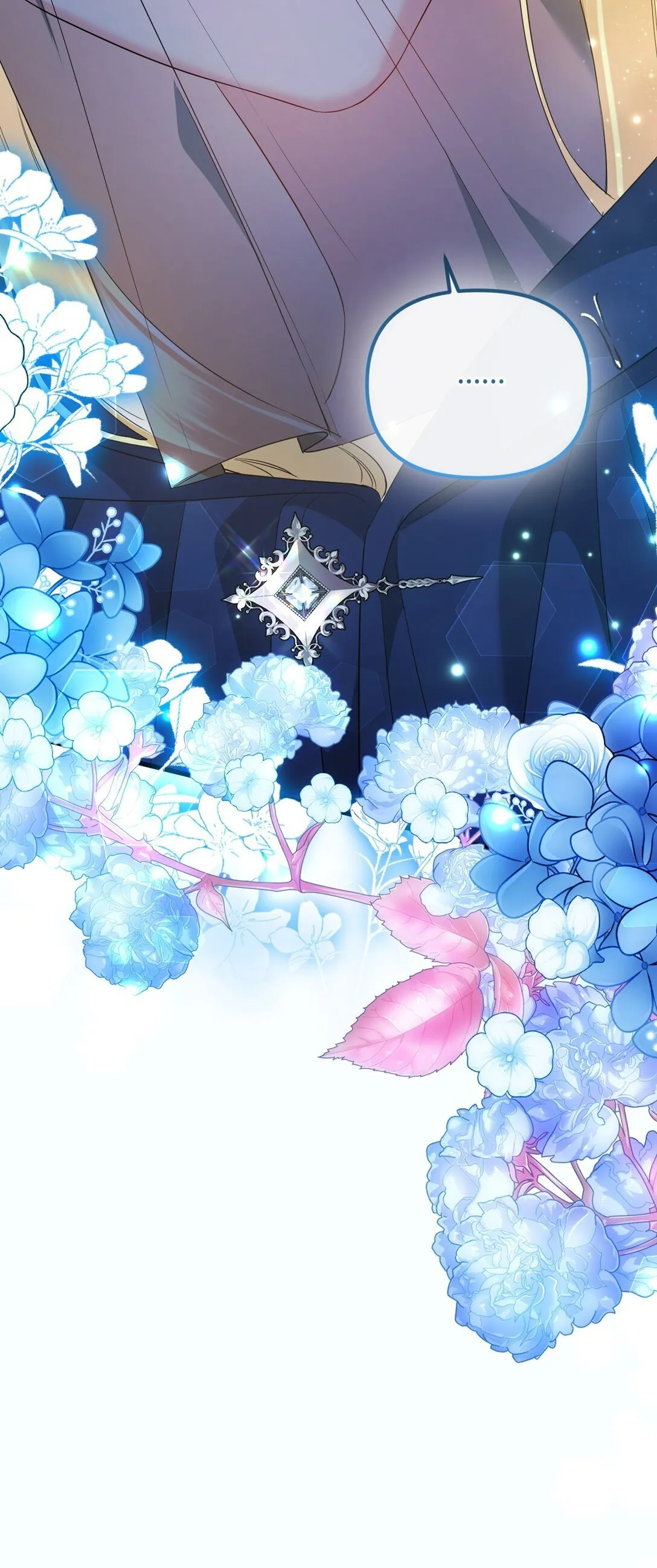 32 雨夜诉衷肠 第46页