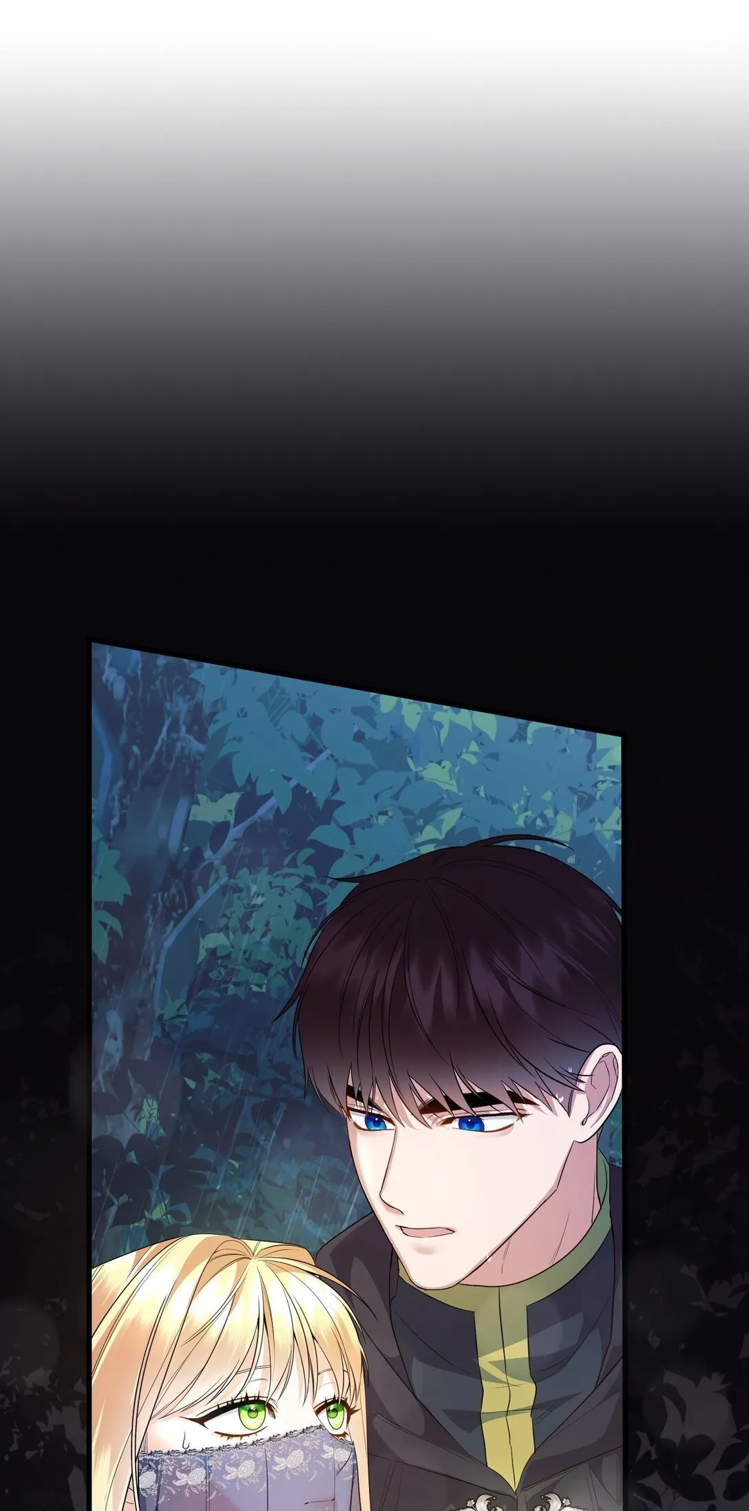 33 笼络巴赫 第27页