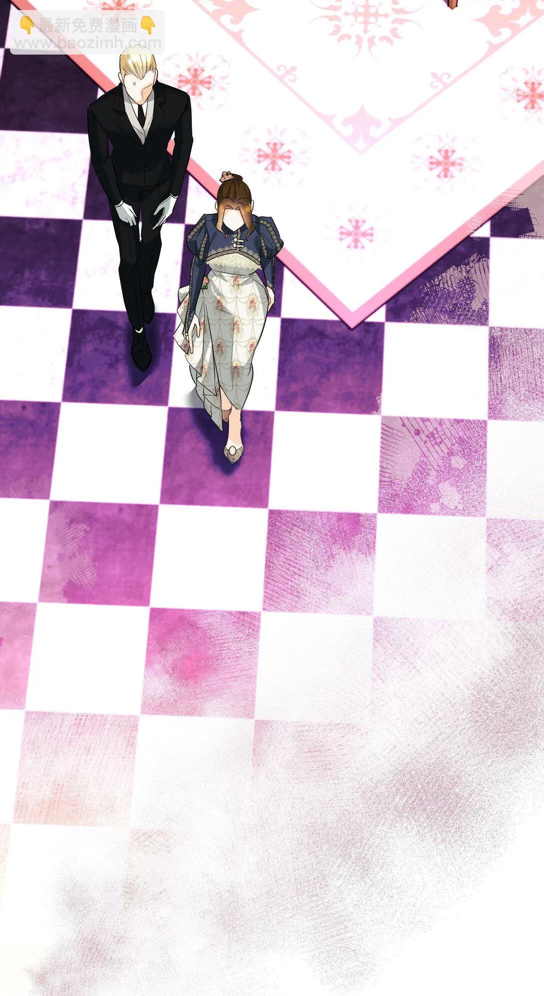 36 不欢而散 第52页