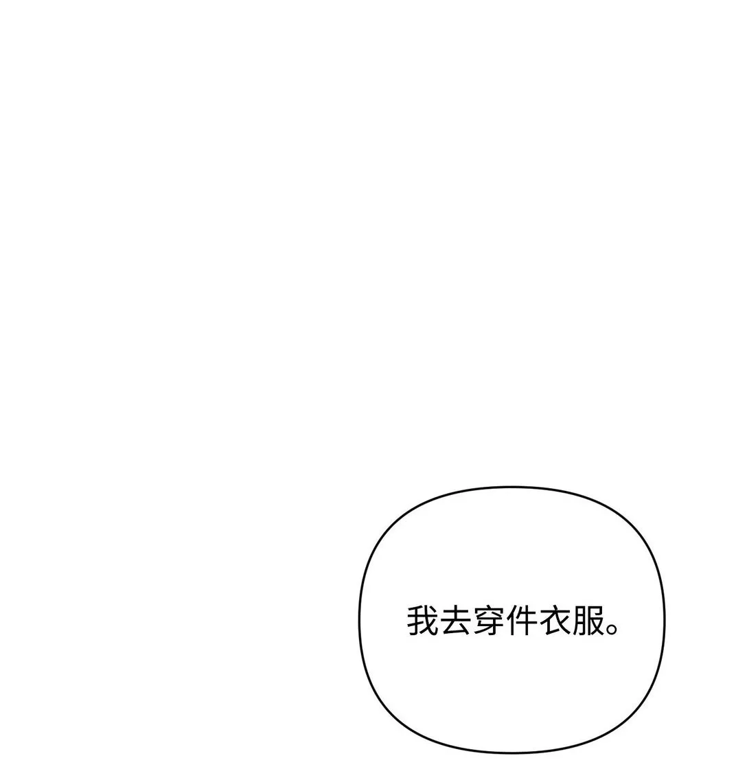 37 可以过夜吗 第2页