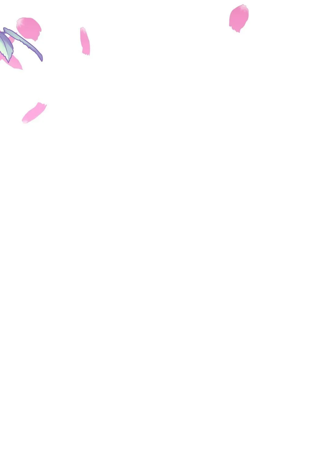 42 捉弄巴赫 第21页