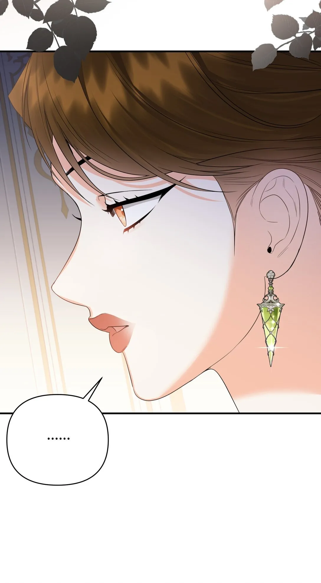 43 莎娜的婚事 第34页