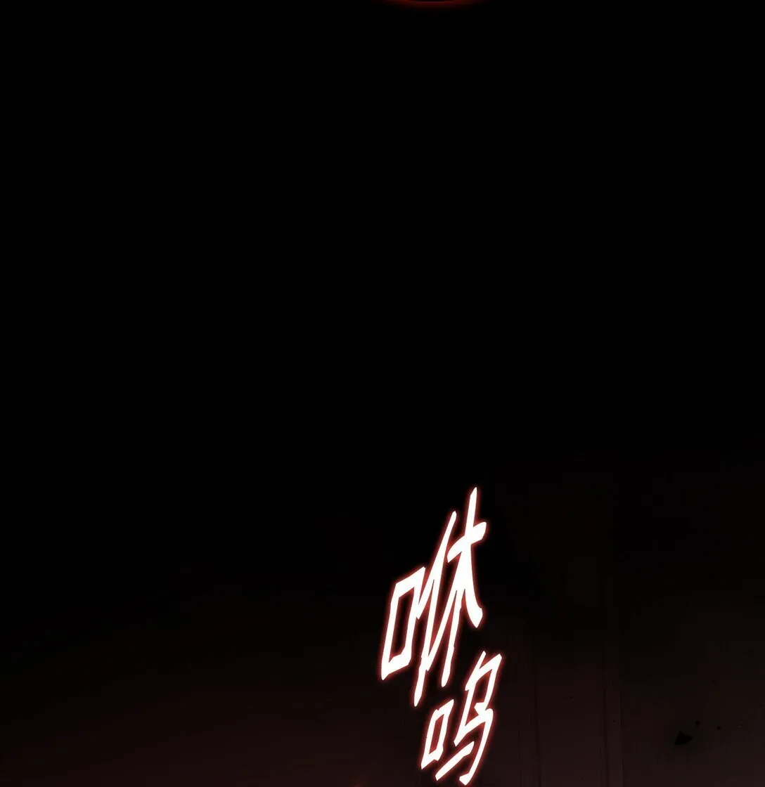 47 我的名字 第49页