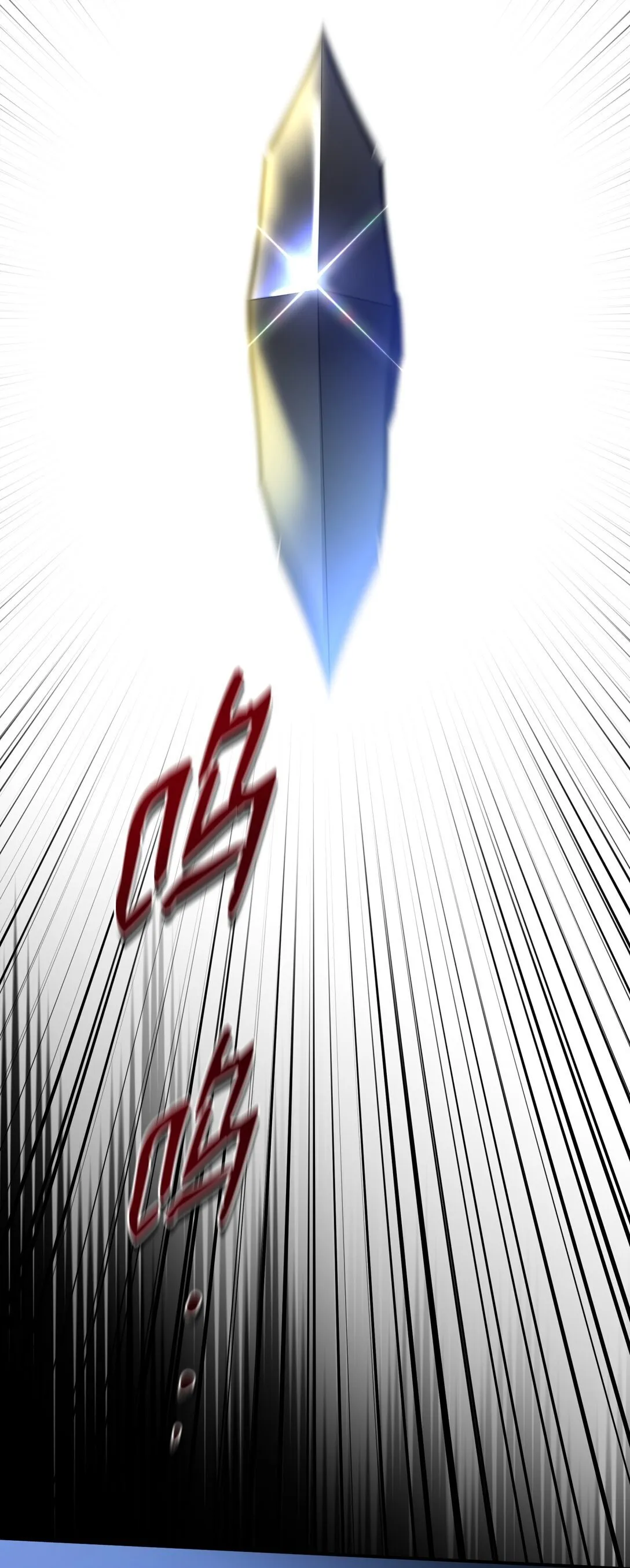 47 我的名字 第91页