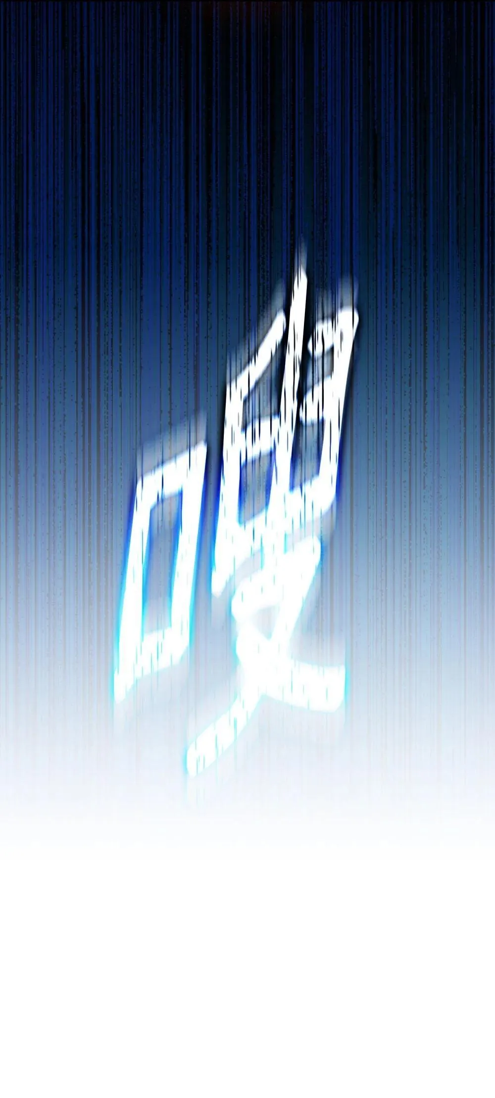 49 莫比尔矿山 第21页