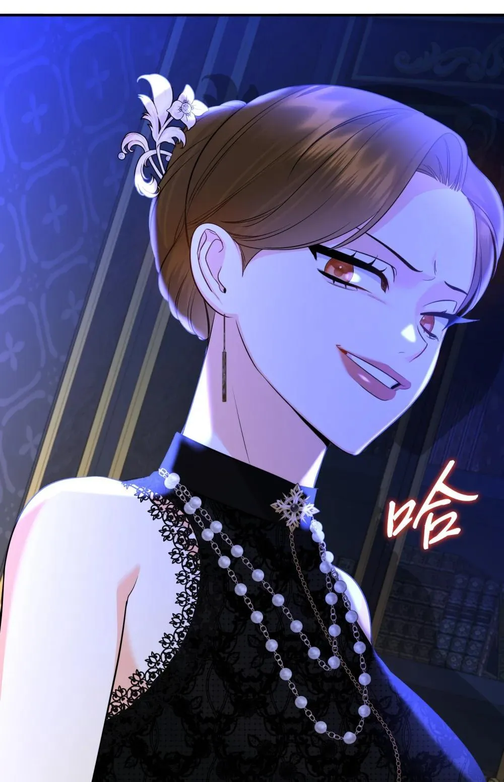 49 莫比尔矿山 第61页