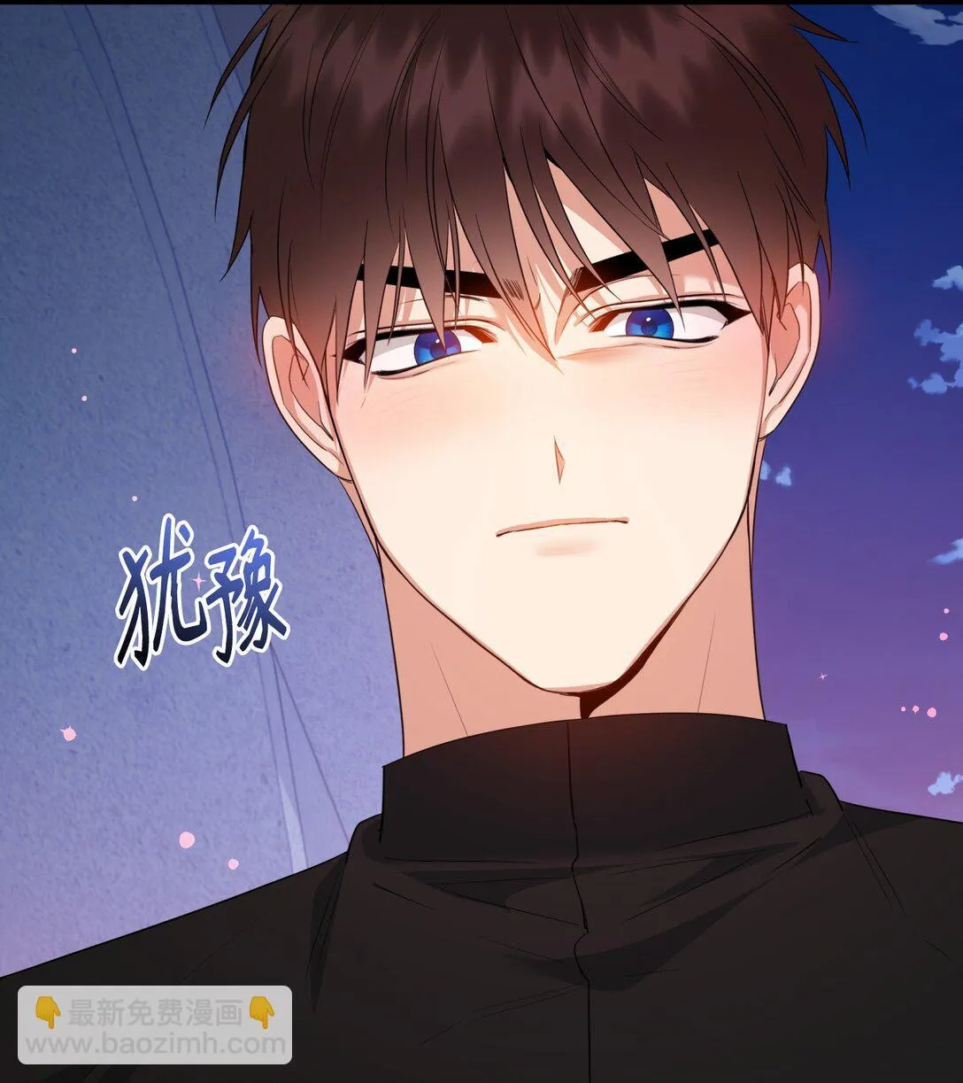 50 夜会阳台 第14页