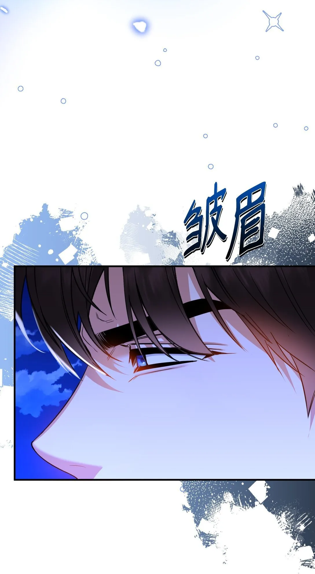 50 夜会阳台 第75页