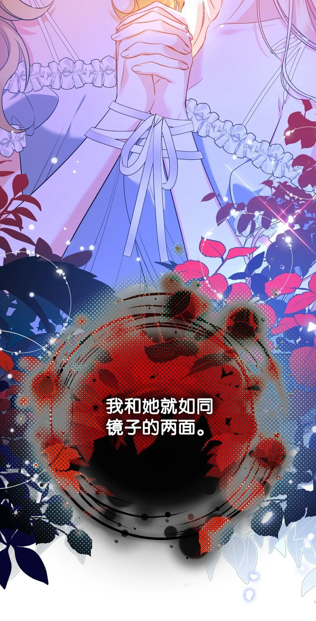 51 侯爵被杀 第92页