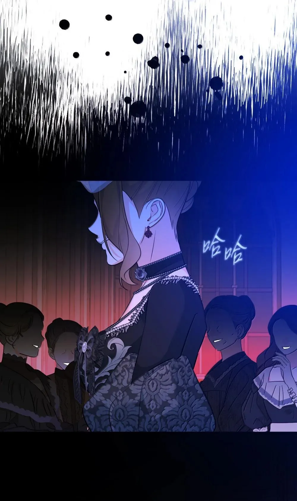 54 你不进来吗 第58页