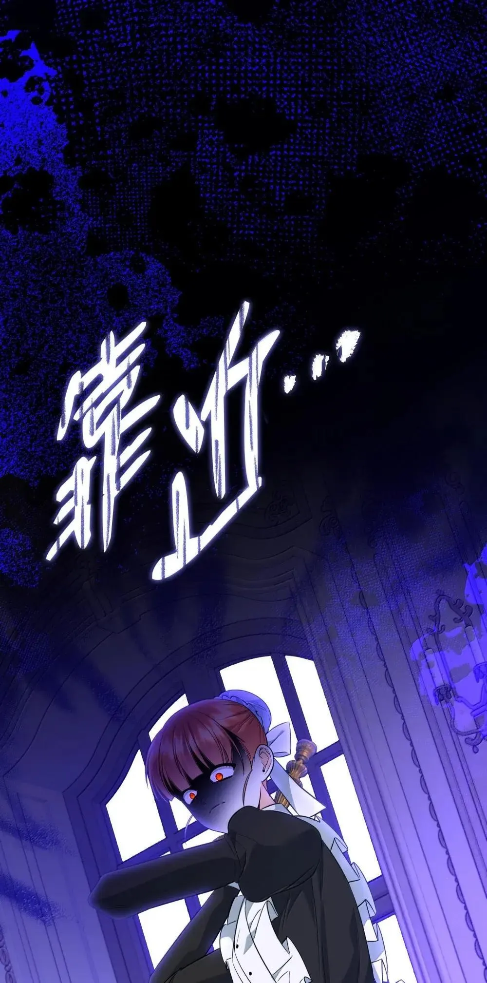56 当众羞辱 第128页