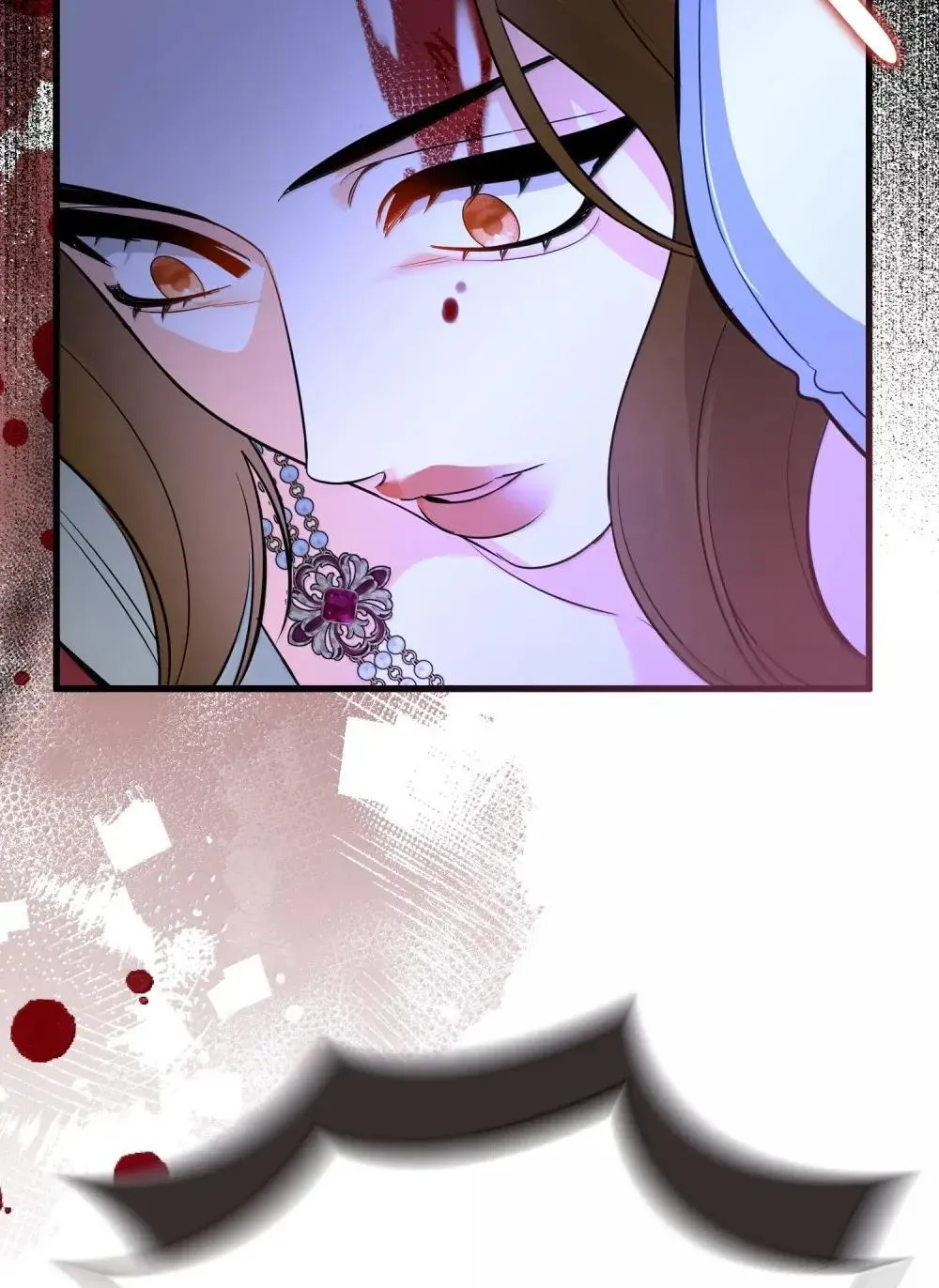 57 恶魔附体 第8页