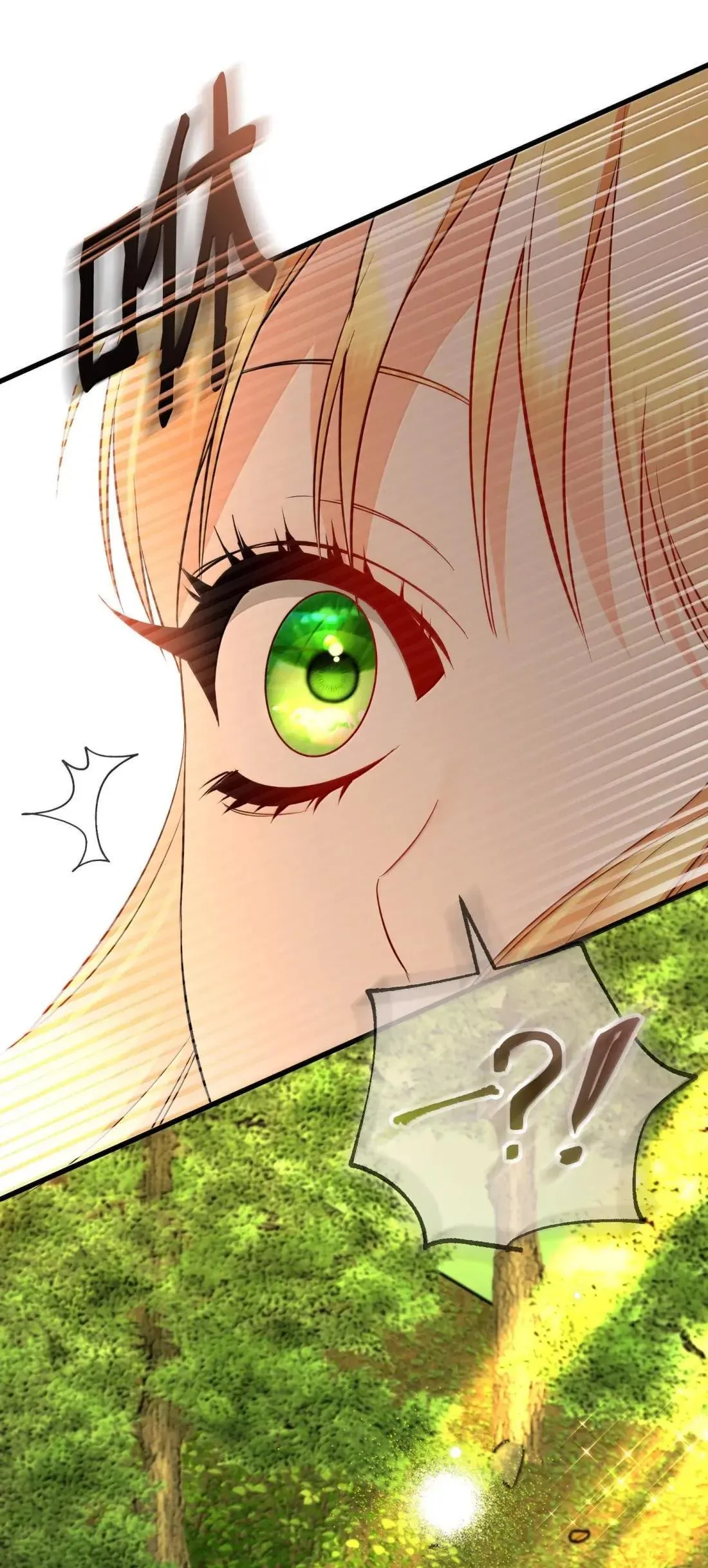 62 只是表亲 第43页