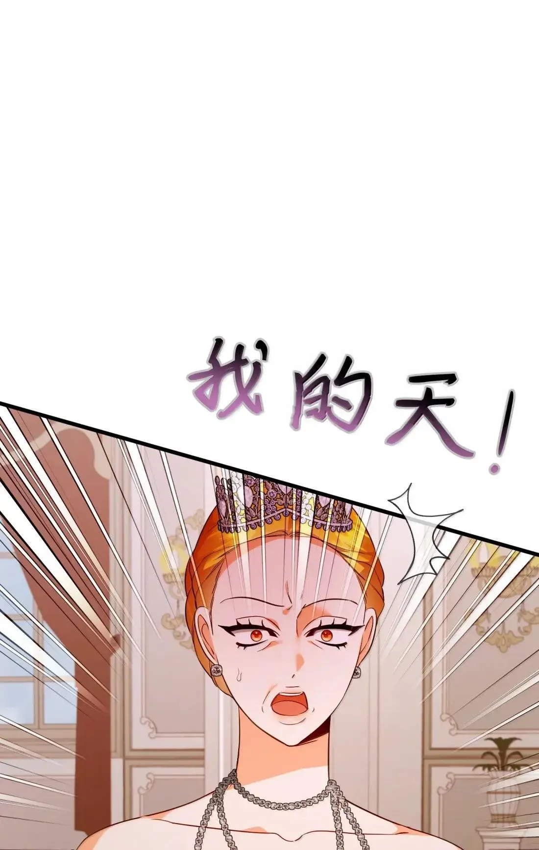 65 生日礼物 第127页