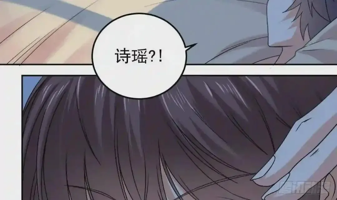 69 自导自演 第9页