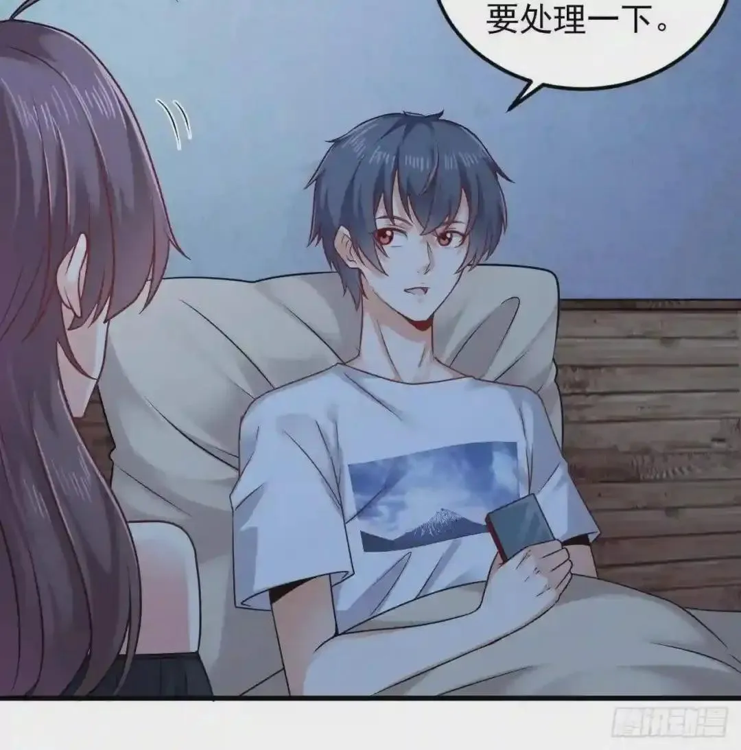 69 自导自演 第27页