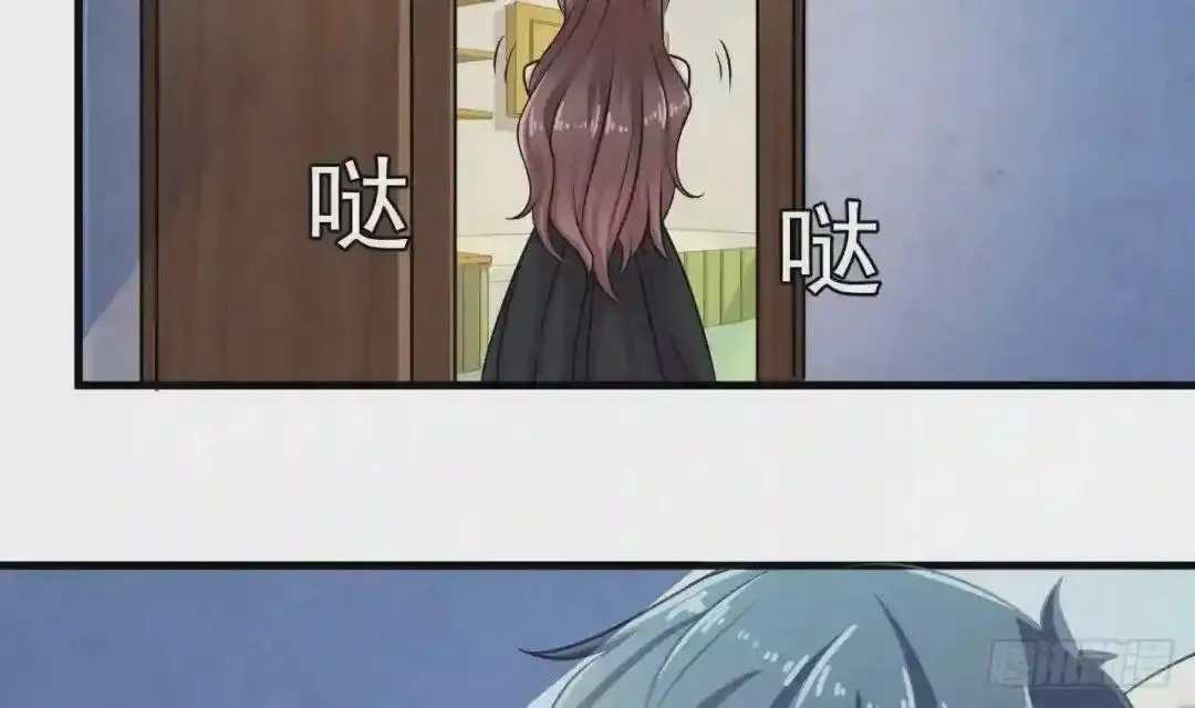 69 自导自演 第29页